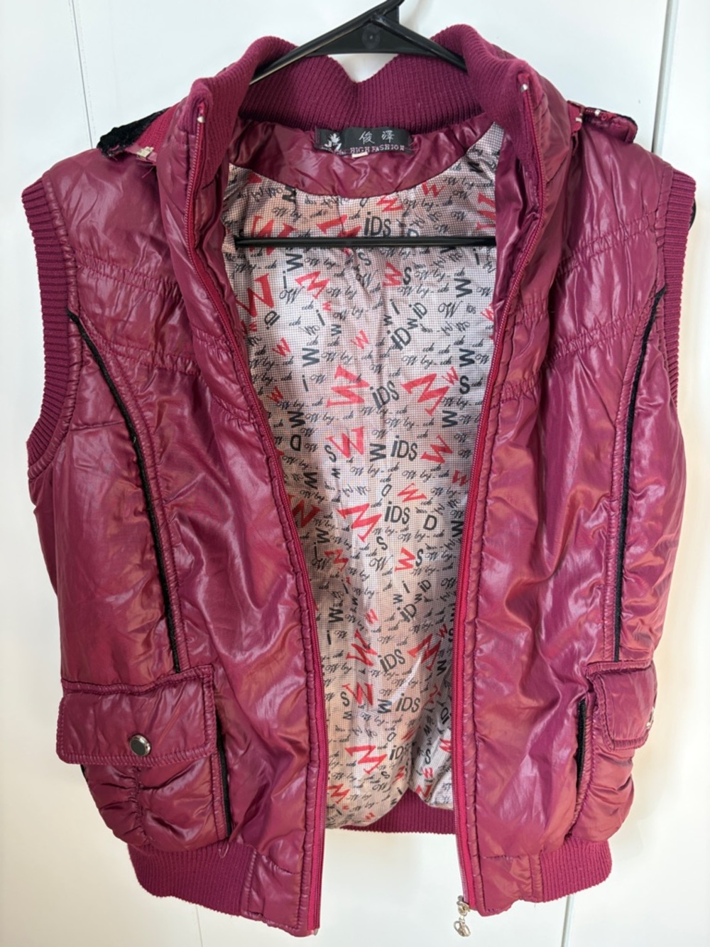 Women's Quilted Berry Sleeveless Puffer Vest